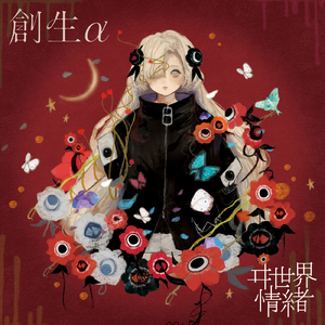 张柏芝性生生活性生交A级
