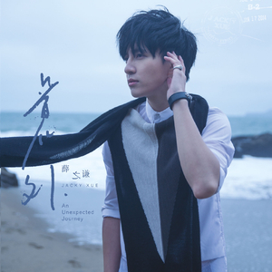 张柏芝性生生活性生交A级
