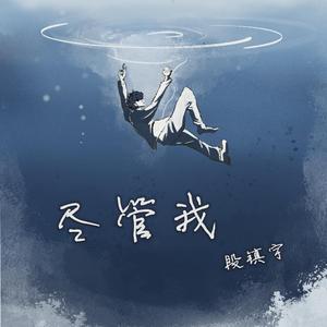 张柏芝性生生活性生交A级
