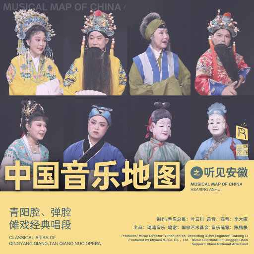 张柏芝性生生活性生交A级
